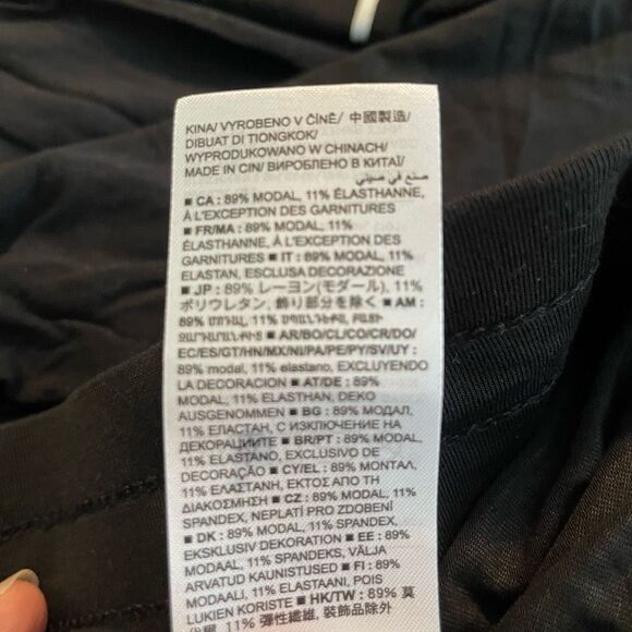 Gap Body Modal Pajama Pants Black Soft Knit White Piping Drawstring S - Picture 7 of 8